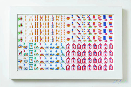 Mahjong Wanderlust – Northern Europe | Sweden Theme