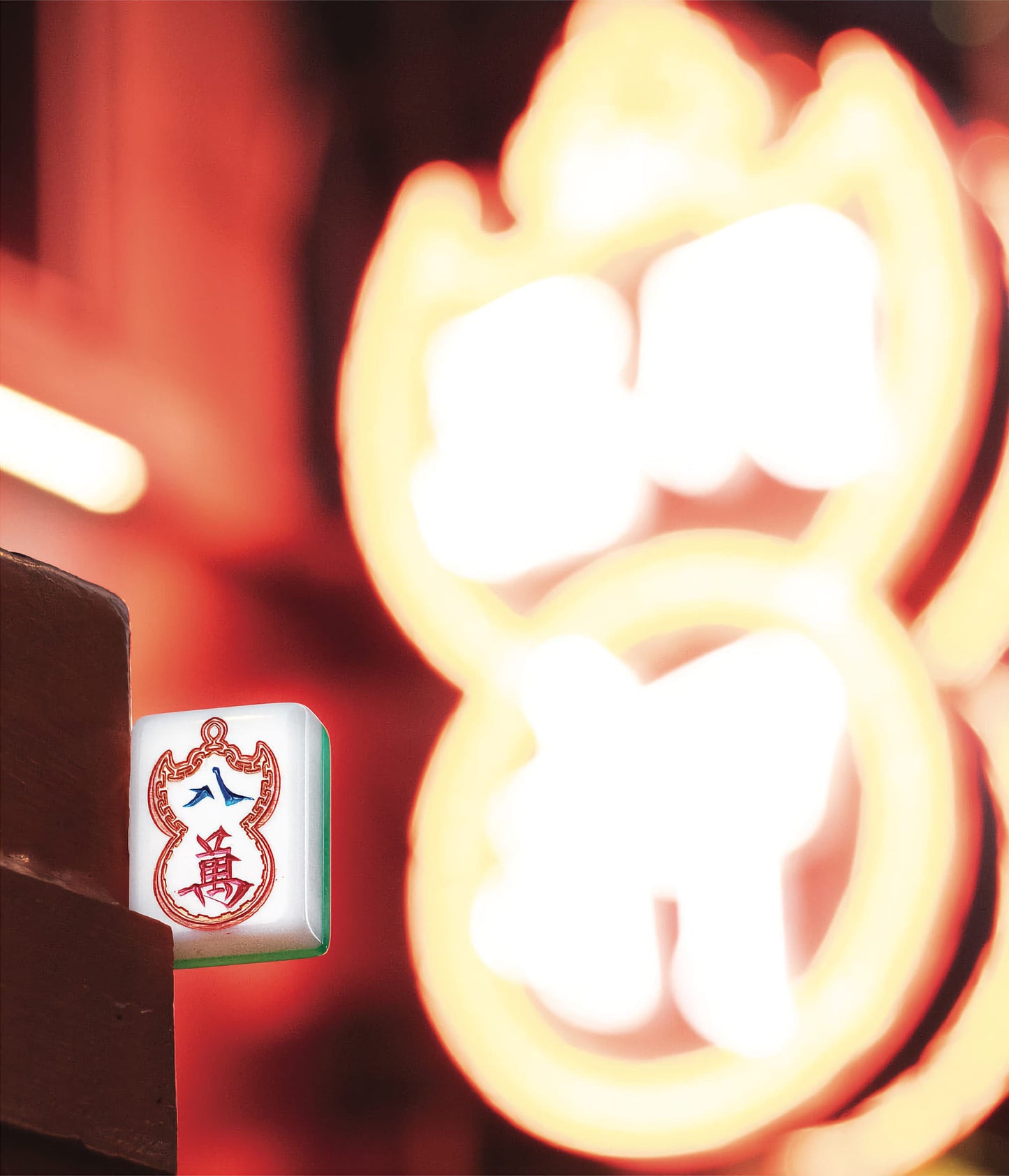 Mahjong Wanderlust – Hong Kong Theme